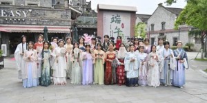 领香包 汉服秀 吃粽子 月湖盛园为市民呈现一场“国潮”端午