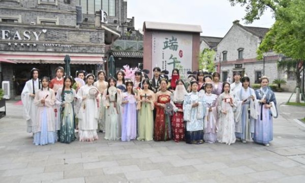 领香包 汉服秀 吃粽子 月湖盛园为市民呈现一场“国潮”端午